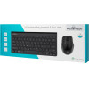 Powertech set ������� & ������������ �������� 1200dpi ����� - (PT-940)