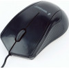 Gembird Optical Mouse Black - (MUS-3B-02)