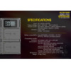 NiteCore ��������� USN3 Pro ��� SONY
