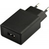 Lamtech Usb Travel Charger 2.1A Black - (LAM022155)