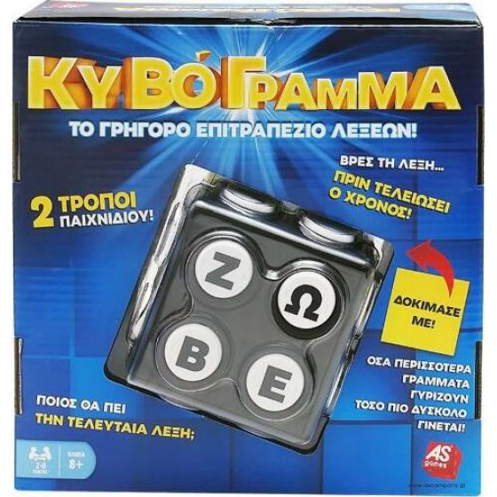 AS Games - ���������� - ����������� (1040-21026)
