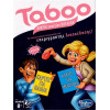 Hasbro Taboo - ������ �������� ������� (E4941110)