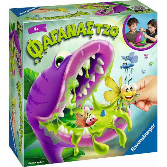 Ravensburger �����������: ������� ��� (20680)