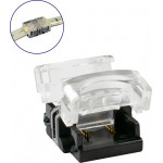 GloboStar ���������� ������������� ������ IP65 - Strip To Strip Connector ��� ����� 2 x ���������� ���������� ������� LED ������� 10mm - (70719)