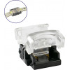GloboStar ���������� ������������� ������ IP65 - Strip To Strip Connector ��� ����� 2 x ���������� ���������� ������� LED ������� 10mm - (70719)