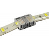 GloboStar ���������� ������������� ������ IP65 - Strip To Strip Connector ��� ����� 2 x ���������� ���������� ������� LED ������� 10mm - (70719)