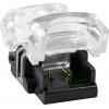 GloboStar ���������� ������������� ������ IP65 - Strip To Strip Connector ��� ����� 2 x ���������� ���������� ������� LED ������� 8mm - (70715)