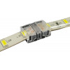 GloboStar ���������� ������������� ������ IP65 - Strip To Strip Connector ��� ����� 2 x ���������� ���������� ������� LED ������� 8mm - (70715)