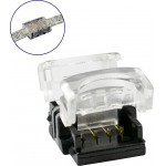 GloboStar ���������� ������������� ������ IP65 - Strip To Strip Connector ��� ����� 2 x RGB ���������� ������� LED ������� 10mm - (70723)
