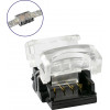 GloboStar ���������� ������������� ������ IP65 - Strip To Strip Connector ��� ����� 2 x RGB ���������� ������� LED ������� 10mm - (70723)
