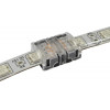 GloboStar ���������� ������������� ������ IP65 - Strip To Strip Connector ��� ����� 2 x RGB ���������� ������� LED ������� 10mm - (70723)