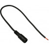 GloboStar Feme Connector �� ������� 5.5*2.1 - (70735)