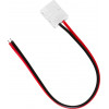 GloboStar ����� Connector 8mm 15cm ��� ������ LED 4.8 Watt - (70728)