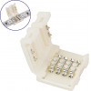 GloboStar ������������� 2 ������� LED RGB - I Connector ��� ���� ��� LED ������� DC-12-24V 10mm RGB - (70712)