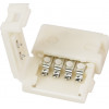 GloboStar ������������� 2 ������� LED RGB - I Connector ��� ���� ��� LED ������� DC-12-24V 10mm RGB - (70712)