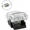 GloboStar ������������� ������ IP20 - Strip To Strip Connector ��� ����� 2 x ���������� ������� LED ������� 10mm - (70717)