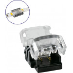 GloboStar ������������� ������ IP20 - Strip To Strip Connector ��� ����� 2 x ���������� ������� LED ������� 8mm - (70713)