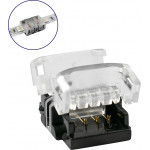 GloboStar ������������� ������ IP20 - Strip To Strip Connector ��� ����� 2 x RGB ������� LED ������� 10mm - (70721)