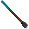 GloboStar RGB Connector �� ������� 4 PIN - (70725)