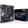 Asus PRIME B550M-K Motherboard micro ATX AM4 - (90MB14V0-M0EAY0)