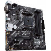 Asus PRIME B550M-K Motherboard micro ATX AM4 - (90MB14V0-M0EAY0)