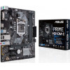 Asus PRIME H310M-E R2.0 Motherboard micro ATX 1151 - (90MB0Z20-M0EAY0)