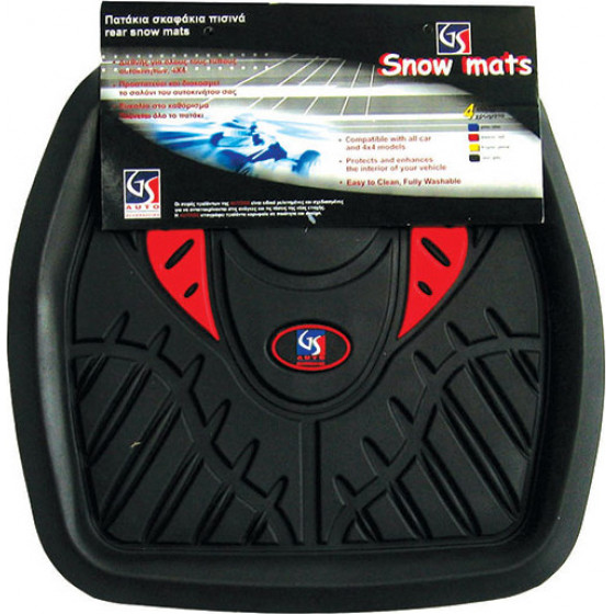 Auto GS ������� �������� ������� ������ GS - (33410)
