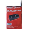 Auto GS �������� ���������� �� ����� ���������� ����� - (22527)