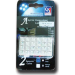Auto GS ����� ������. 12V 24LED ����� - (16154)