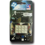Auto GS ����� ������. 24V 12LED ����� - (16156)