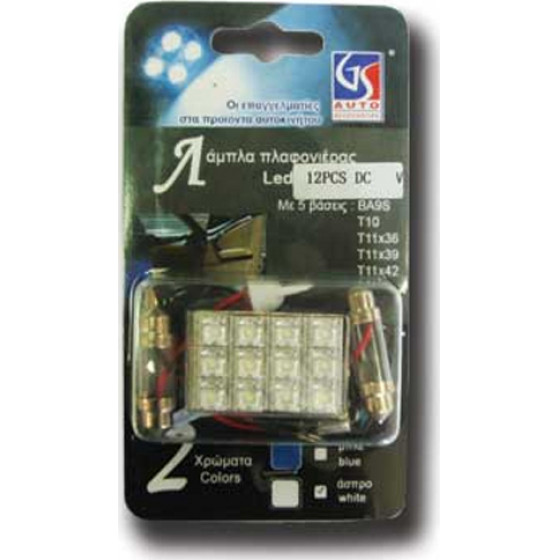 Auto GS ����� ������. 24V 12LED ����� - (16156)