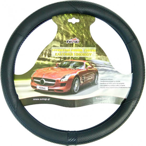 Auto GS ������� �������� ����������� ��������� X-Treme sport ����� medium 38cm - (12205)