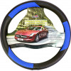 Auto GS ������� �������� ����������� ��������� X-Treme sport �����-���� medium 38cm - (12207)