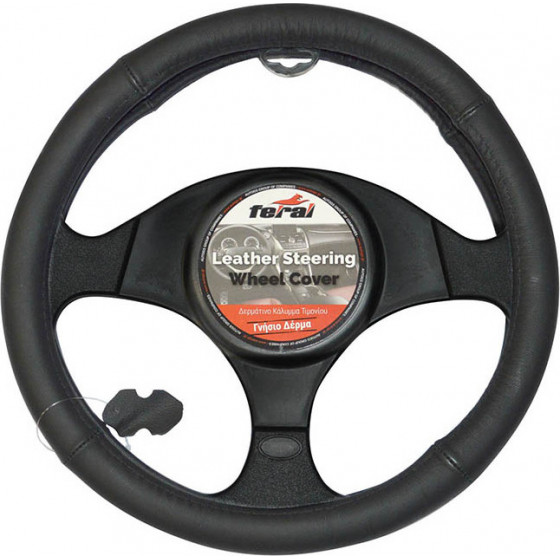 Auto GS ������� �������� ����������� ��������� ���� ����� large 40cm - (12148)