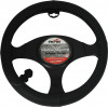 Auto GS ������� �������� ����������� ��������� ���� ����� medium 38cm - (12147)