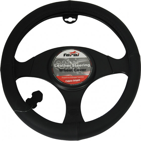 Auto GS ������� �������� ����������� ��������� ���� ����� medium 38cm - (12147)