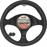 Auto GS ������� �������� ����������� ��������� ���� ����� small 36cm - (12026)