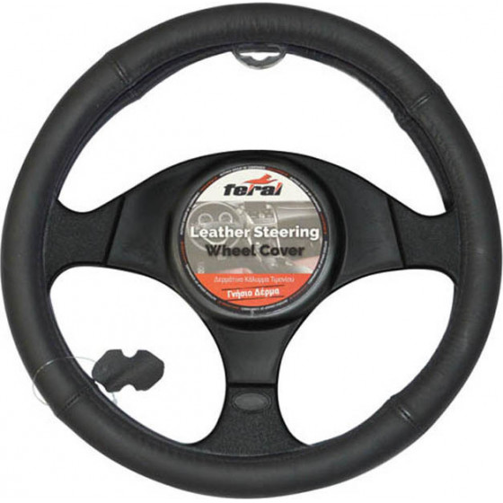 Auto GS ������� �������� ����������� ��������� ���� ����� small 36cm - (12026)