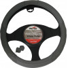 Auto GS ������� �������� ����������� ��������� ���� �� ������� ���� medium 38cm - (12201)