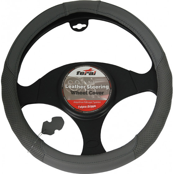 Auto GS ������� �������� ����������� ��������� ���� �� ������� ���� medium 38cm - (12201)