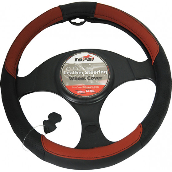 Auto GS ������� �������� ����������� ��������� ���� �� ������� �����-������� medium 38cm - (12202)