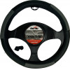 Auto GS ������� �������� ����������� ��������� �����-���� medium 38cm - (12211)