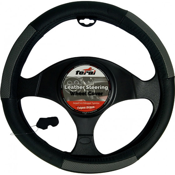 Auto GS ������� �������� ����������� ��������� �����-���� medium 38cm - (12211)