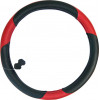 Auto GS ������� �������� ����������� ��������� �����-������� large 40cm - (12111)