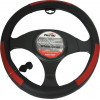 Auto GS ������� �������� ����������� ��������� �����-������� medium 38cm - (12212)