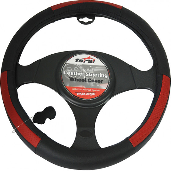 Auto GS ������� �������� ����������� ��������� �����-������� medium 38cm - (12212)