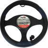 Auto GS ������� �������� ����������� ��������� �����-���� medium 38cm - (12104)