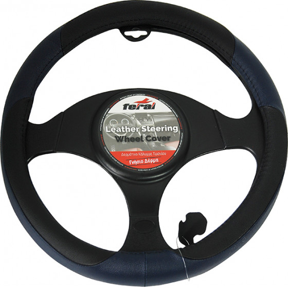 Auto GS ������� �������� ����������� ��������� �����-���� medium 38cm - (12104)