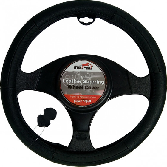 Auto GS ������� �������� ����������� ��������� ����-����� medium 38cm - (12210)