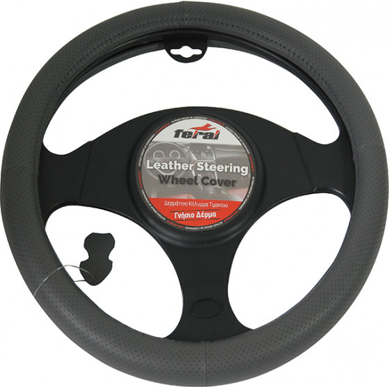 Auto GS ������� �������� ����������� ��������� ������� ���� large 40cm - (12156)